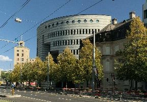BIS building in Basel, ubs, europe, switzerland, swiss, settlements, bank, aeschenplatz, city, basel, international, building, street, two-tone, modern, exterior, architecture, urban, round, biz, bis, cylindrical, facade