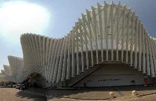 Mediopadana, Reggio Emilia, reggioemilia