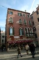 Campiello Bruno Crovato gia S. Canzian, venezia, tourism, city, grand, townscape, canal, venetian, veneto, history, traditional, italy, cityscape, walls, venice, town, historic, outdoors, winter, january, old, italian, salviati, building, urban, street, quiet, venezia, old, house, grand, italian, canal, veneto, traditional, italy, mediterranean, venice, neglect, street, ornate, building, salviati, quaint, fading, paved