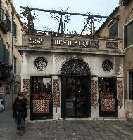 Bevilacqua, venezia, window, shop, italian, rendered, bevilacqua, quaint, veneto, entrance, italy, old, venice, corner, doorway, secluded, business, la fenice, architecture, boutique, venetian, round, arch, tourist, tourism